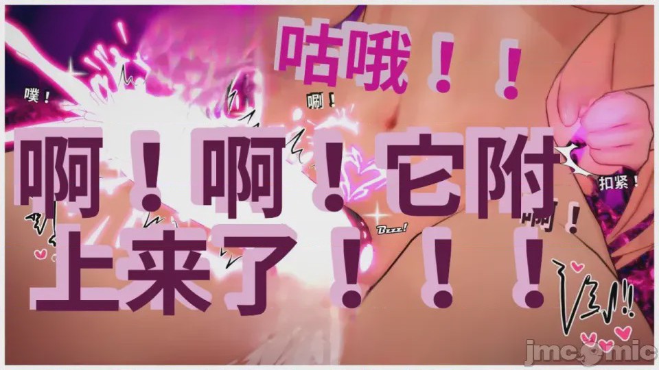 第1话，第 281 頁