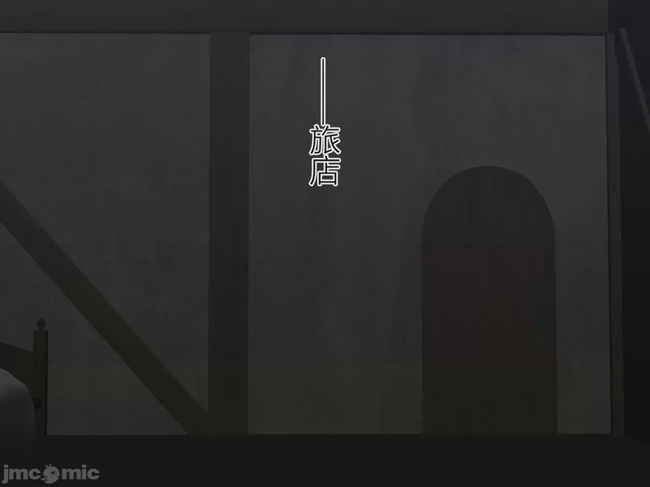 第1话, page 627