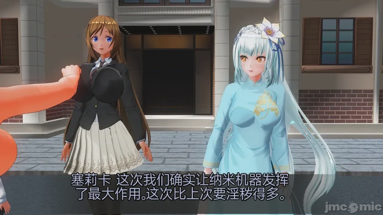 第1话，第 744 页