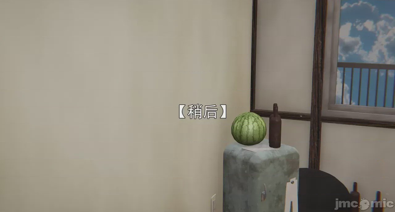 第1话，第 939 頁