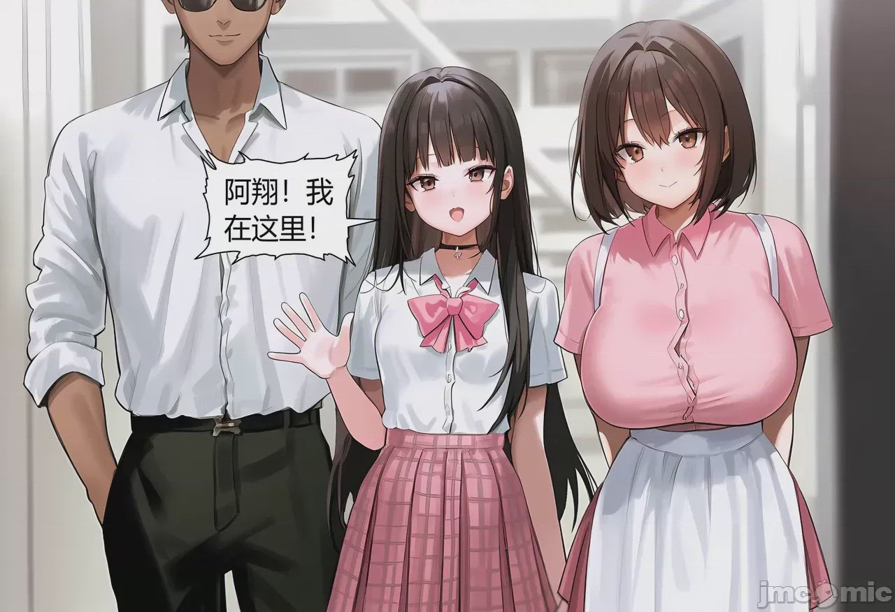 第1话，第 136 页