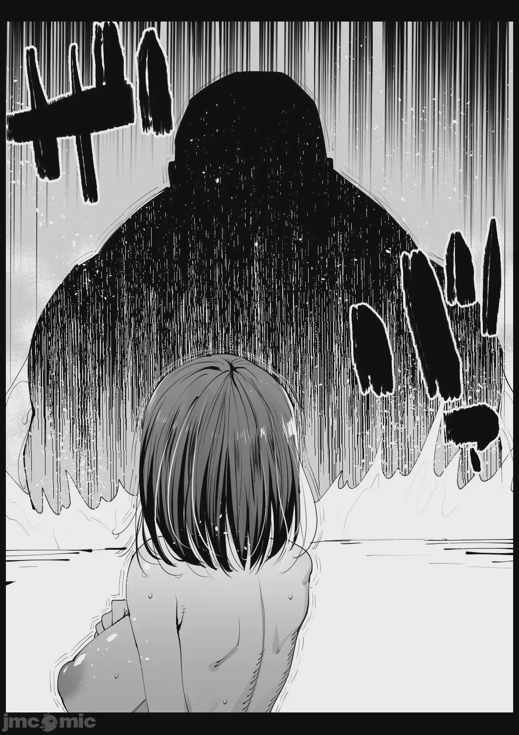 第1话, page 33