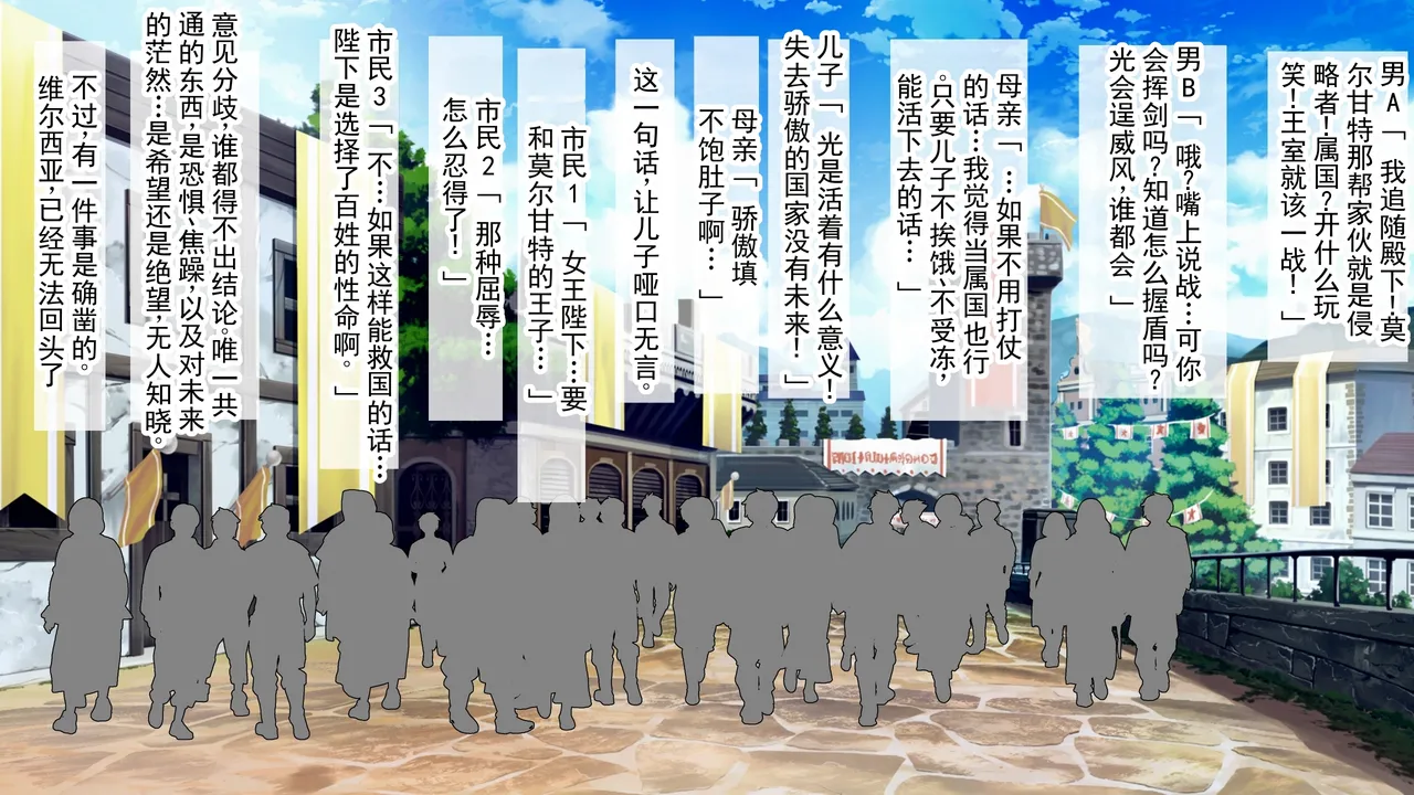 第 1 章，第 21 頁