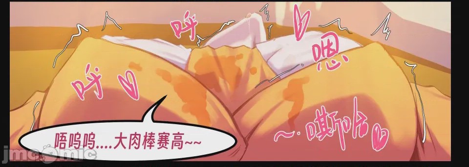第1话, pahina 157