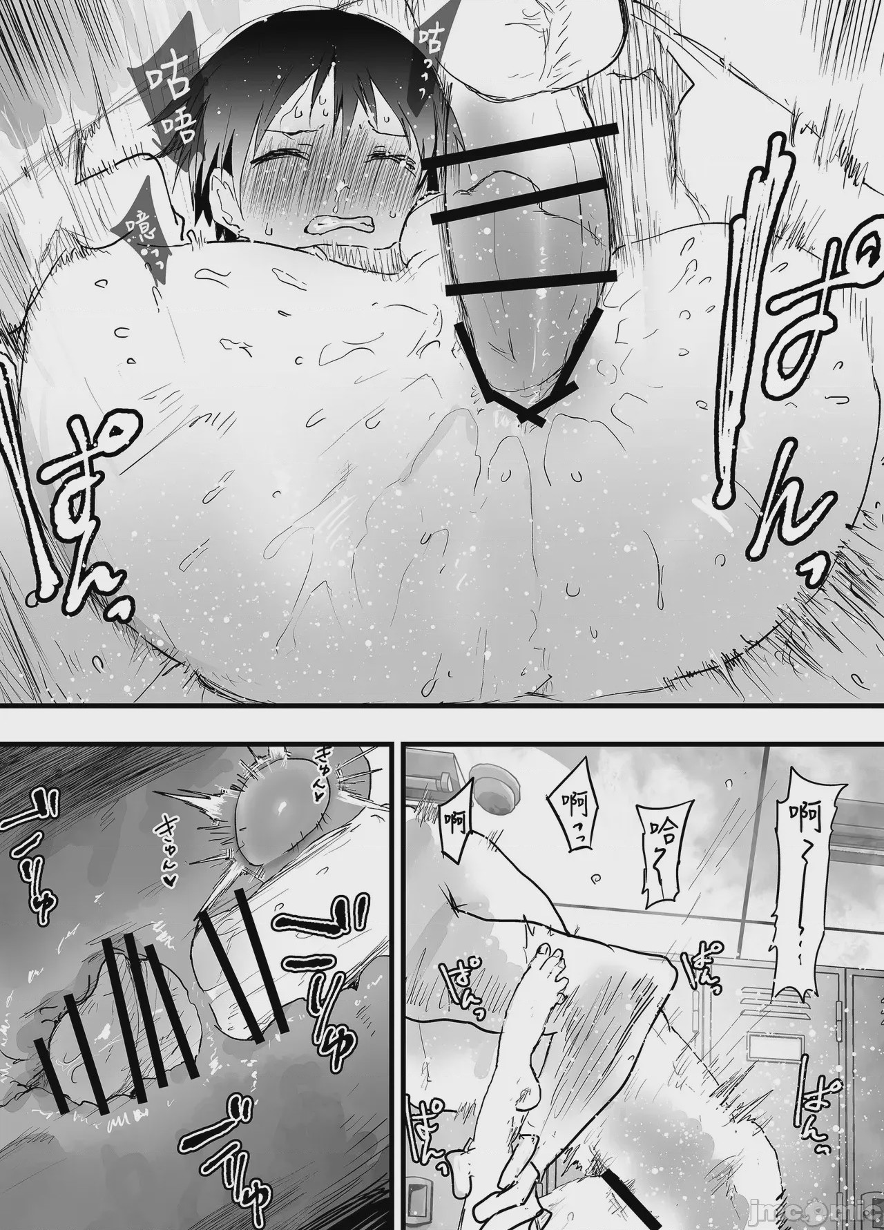 第1话、49 ページ