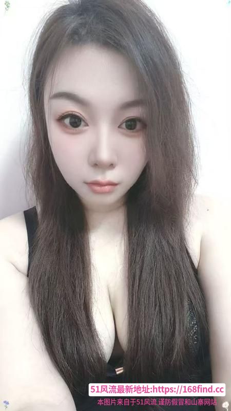 渝北区大胸少妇