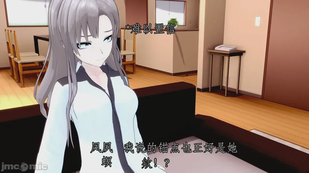 第1话，第 440 页