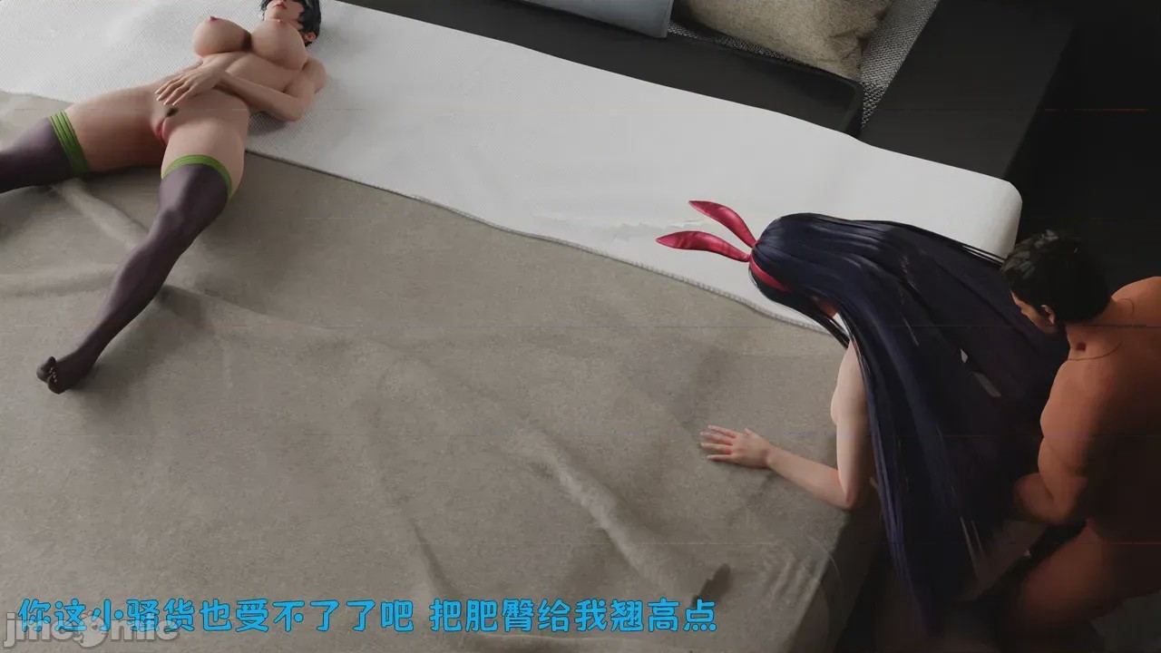 第1话，第 263 页