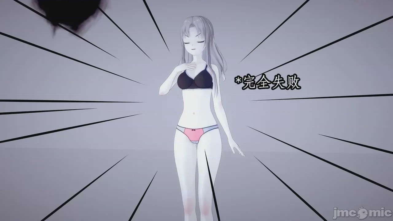 第1话，第 470 页