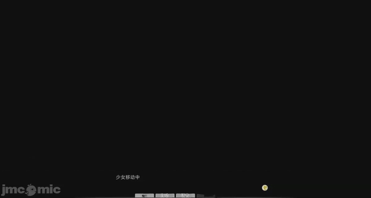 第1话，第 300 页