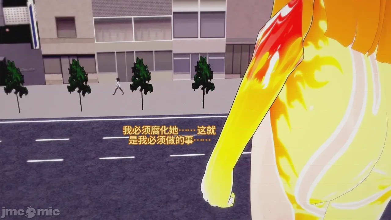 第1话, pahina 770