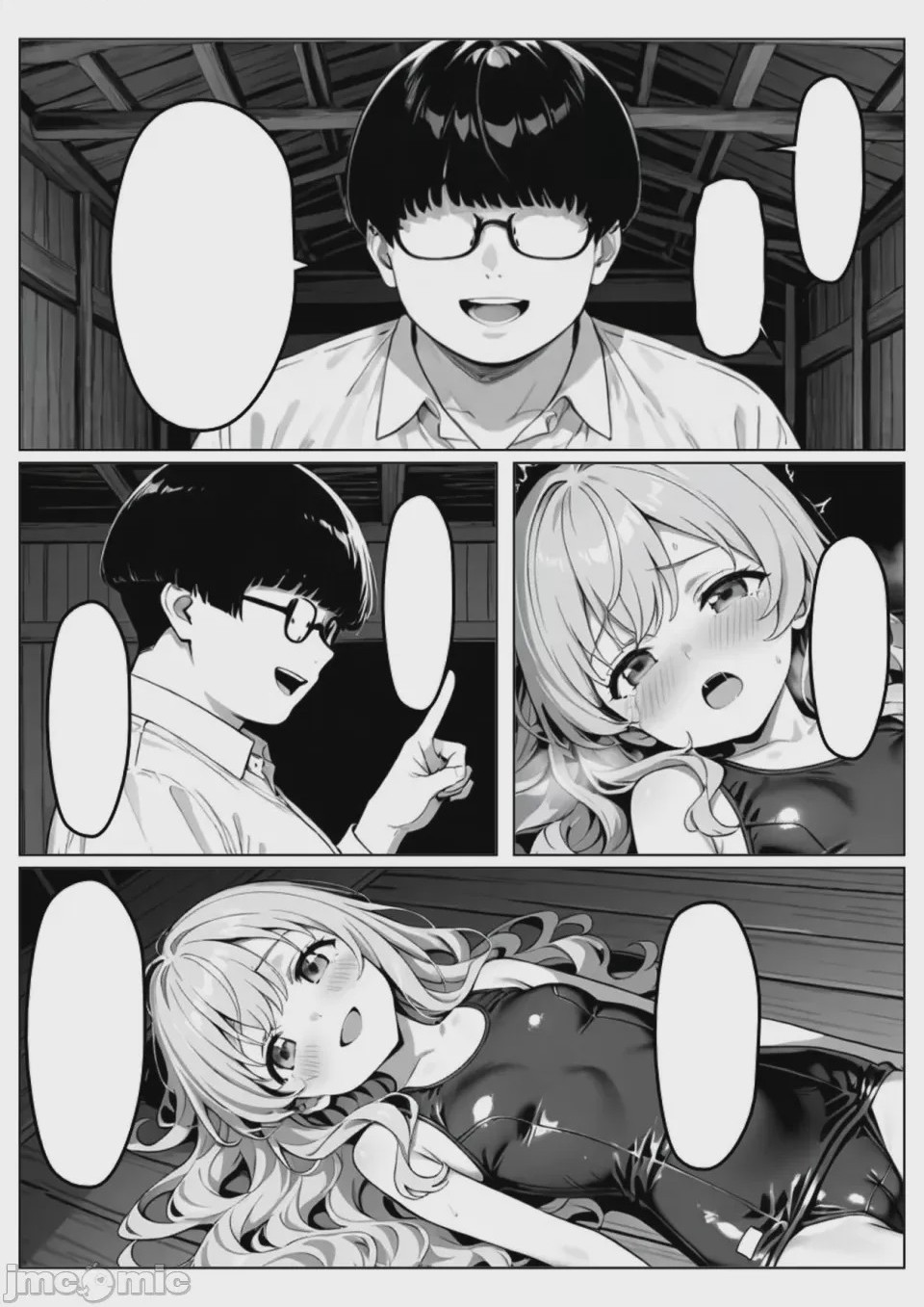 第1话，第 52 頁
