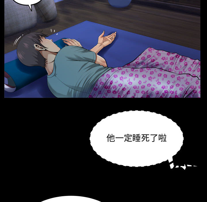 001、41 ページ