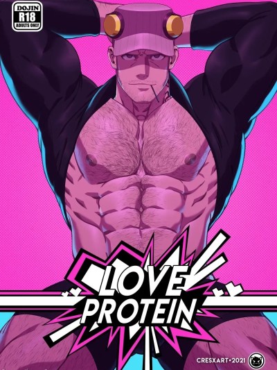 [CHI] Cresxart - Love Protein 的封面
