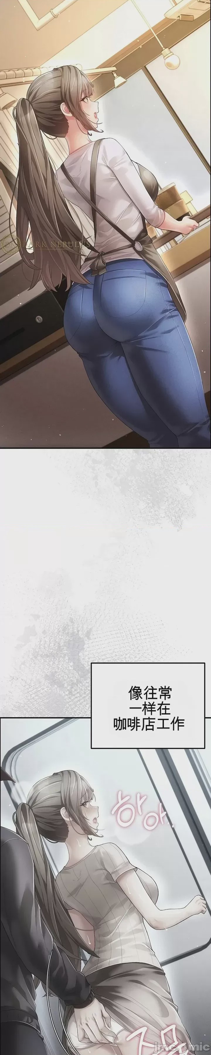 第1话 1，第 57 页