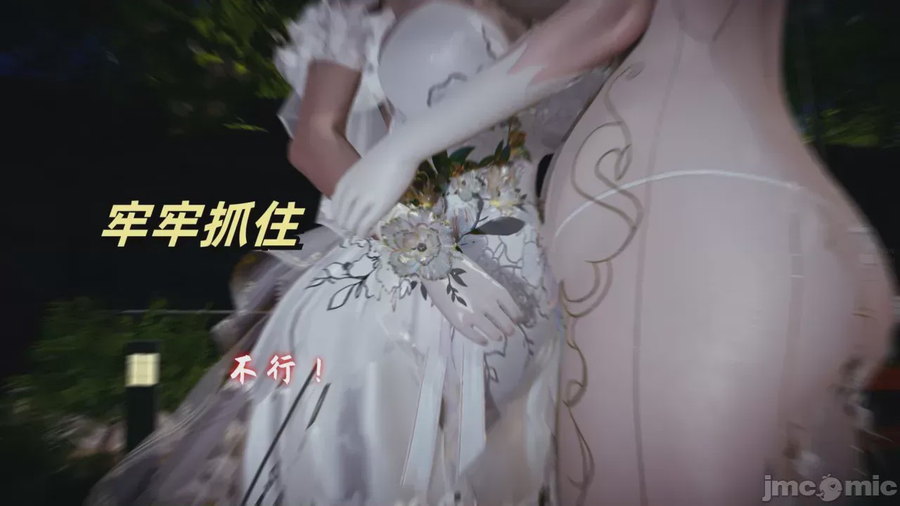 第1话，第 40 页