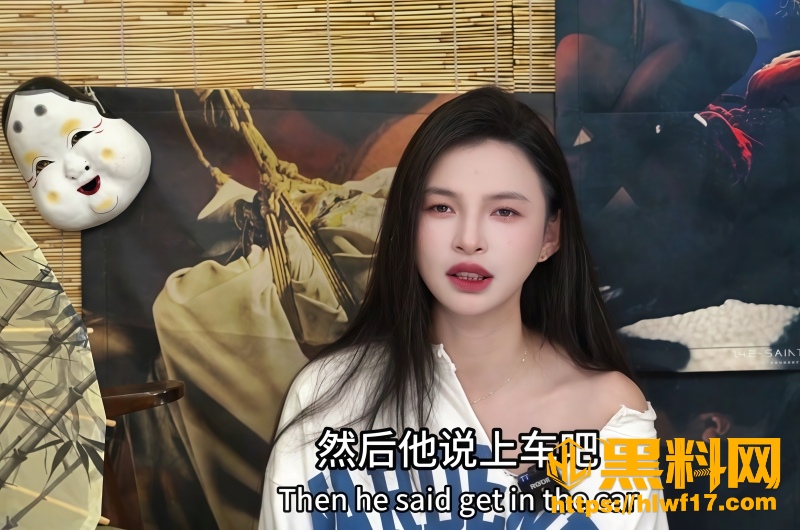 王竹子高速调教最新分享 1