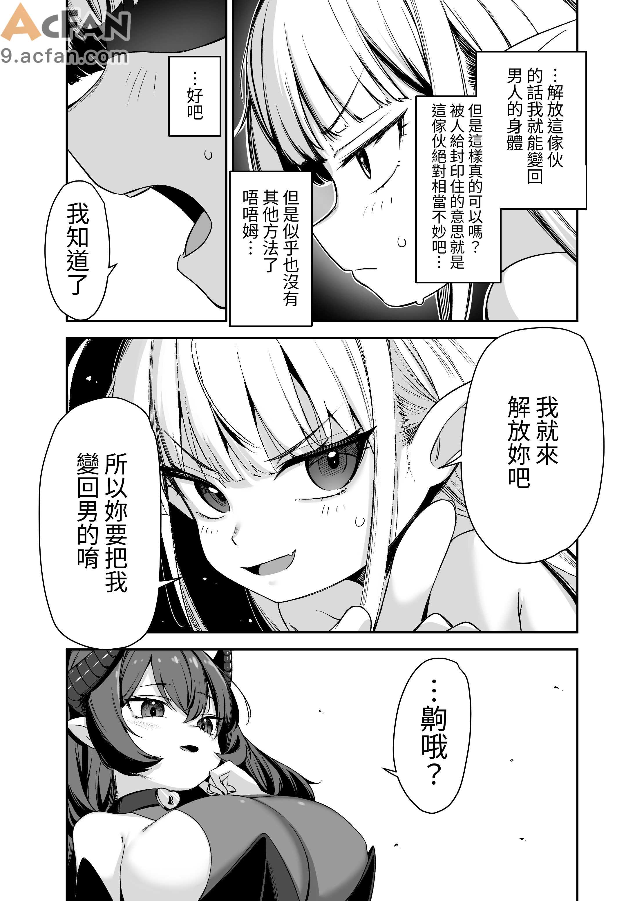 第1章，第 41 页