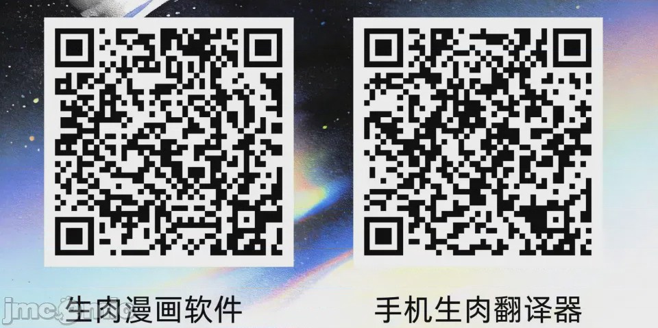 第1话, หน้า 164