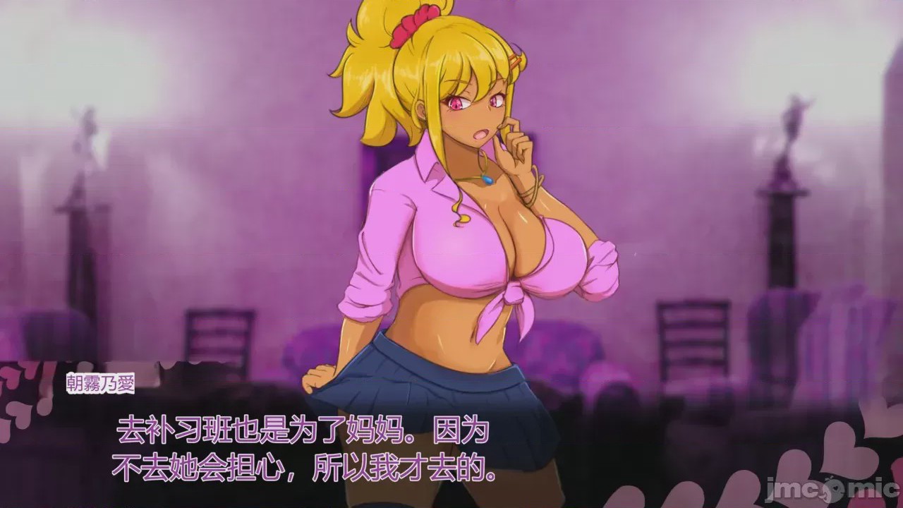 第1话，第 183 頁