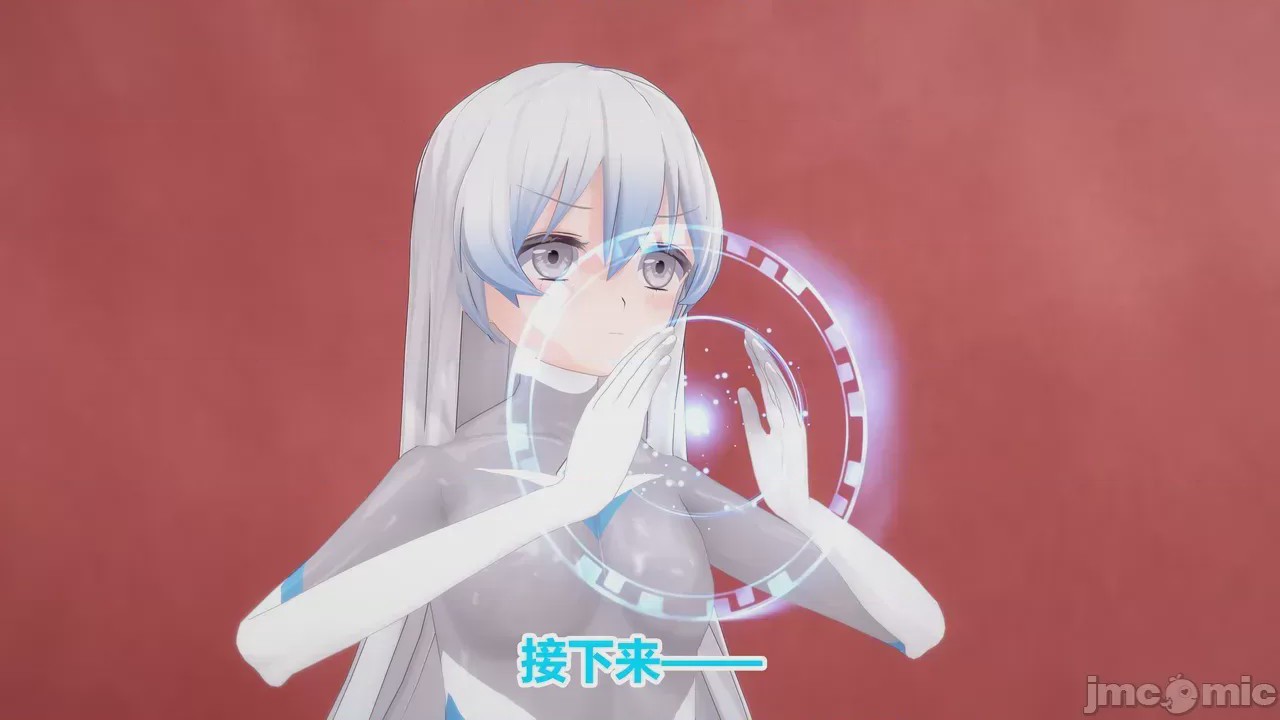 第1话，第 33 頁