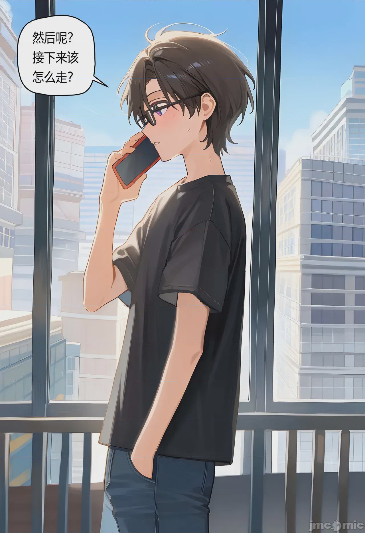 第1话, page 36