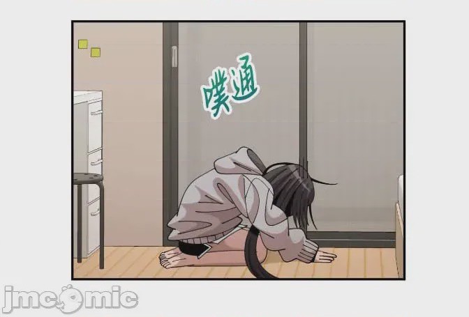 第1话、21 ページ