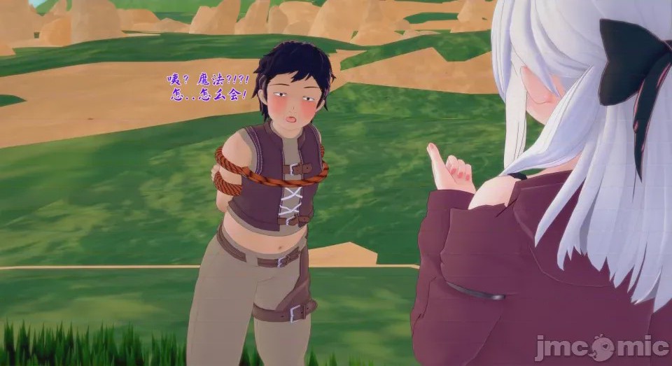 第1话，第 38 页