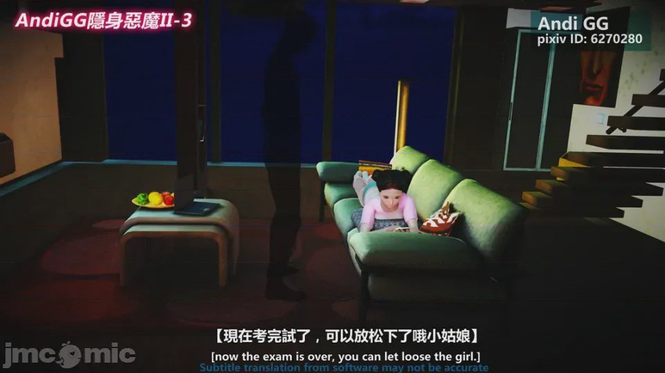 第1话, trang 9