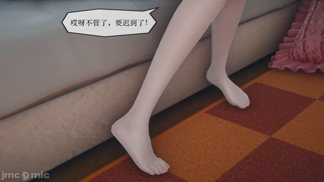 第1话，第 574 页