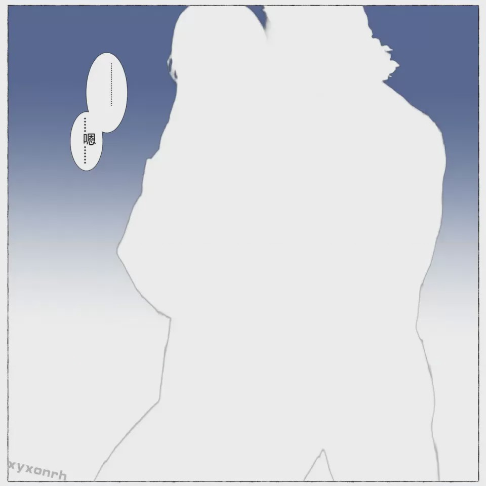 第1话、9 ページ
