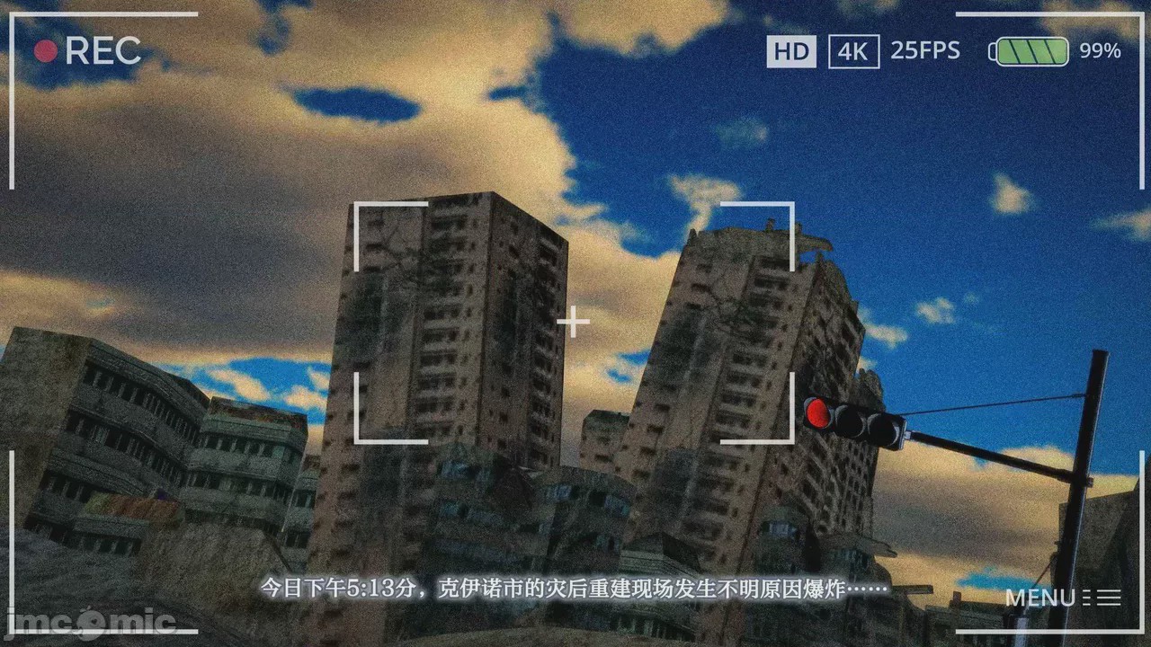 第1话, страница 1002