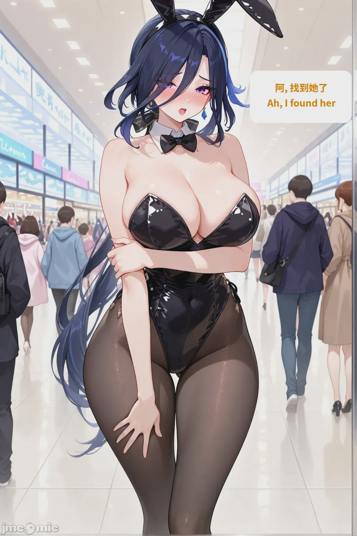 第1话、78 ページ