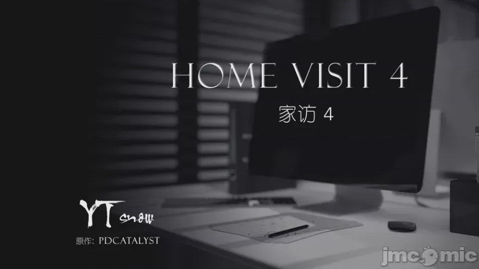 第1话，第 1158 页
