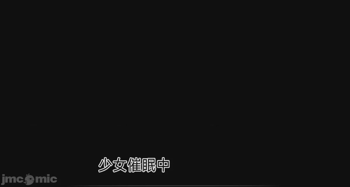 第1话，第 314 页
