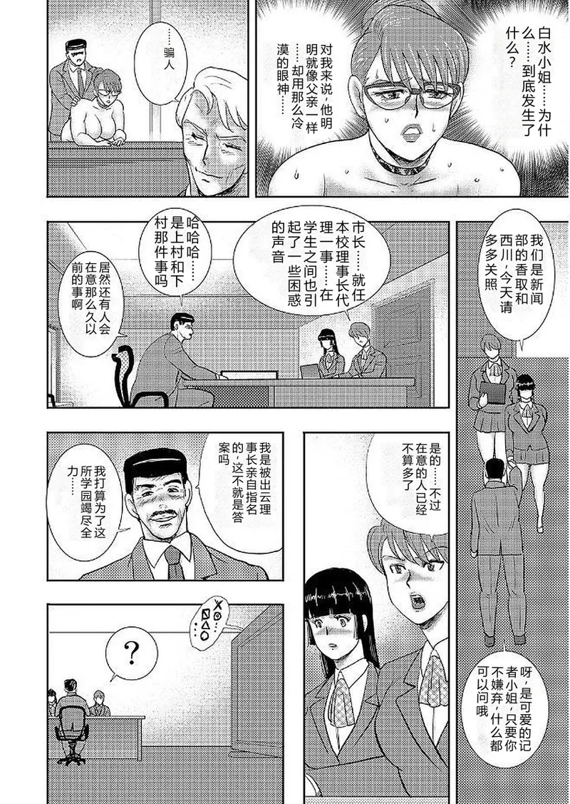 第 1 章，第 162 頁