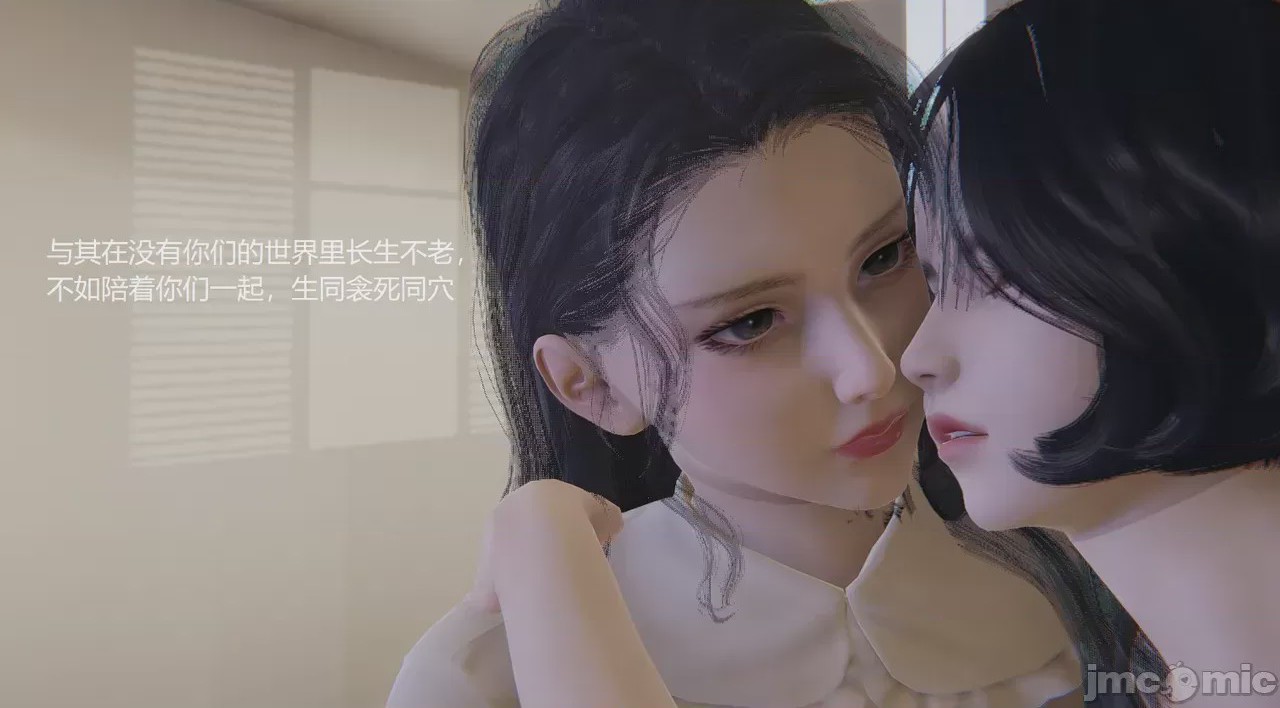 第1话，第 391 页