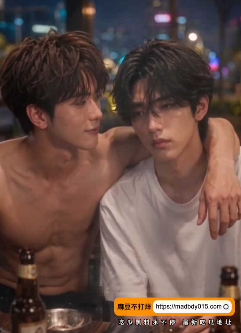兄弟你好香5