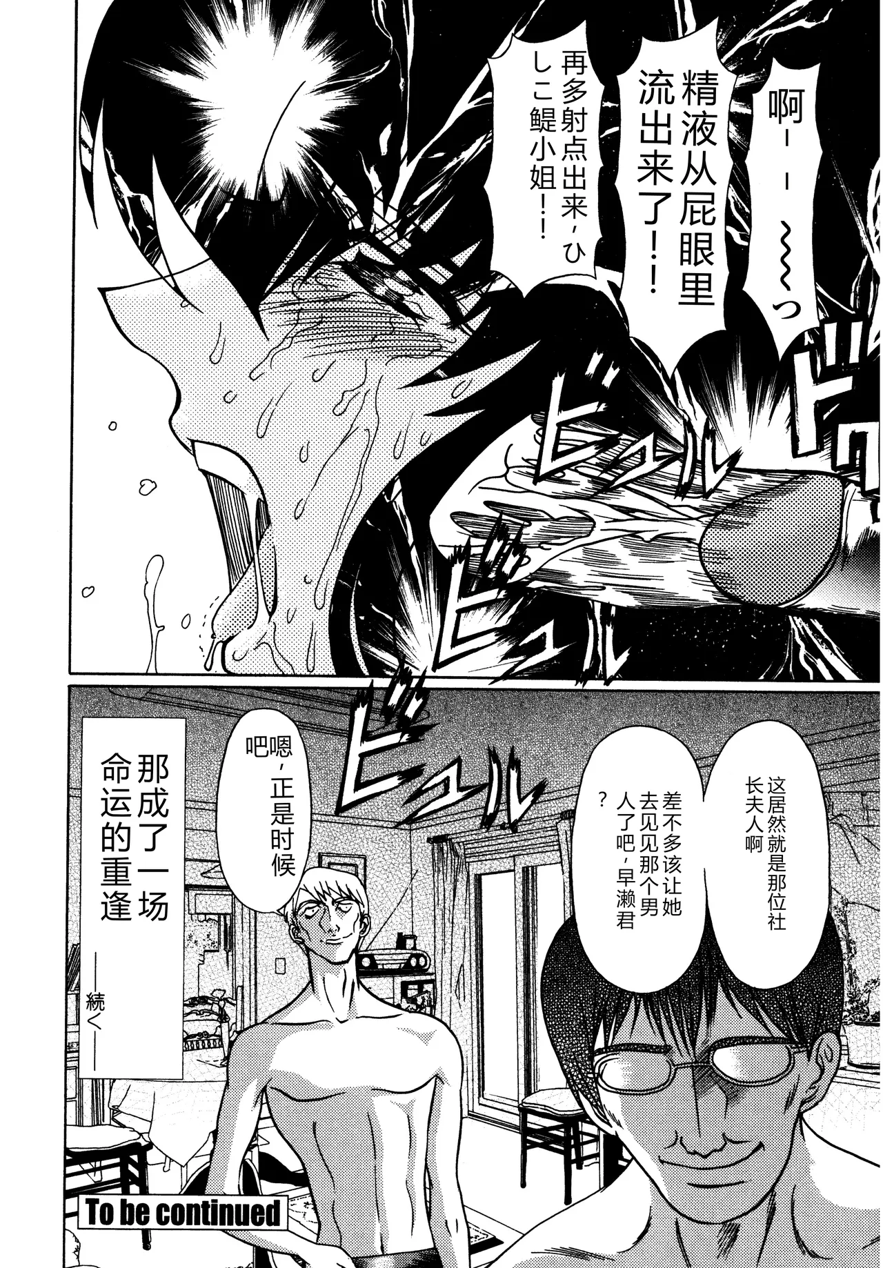 第 1 章，第 42 頁