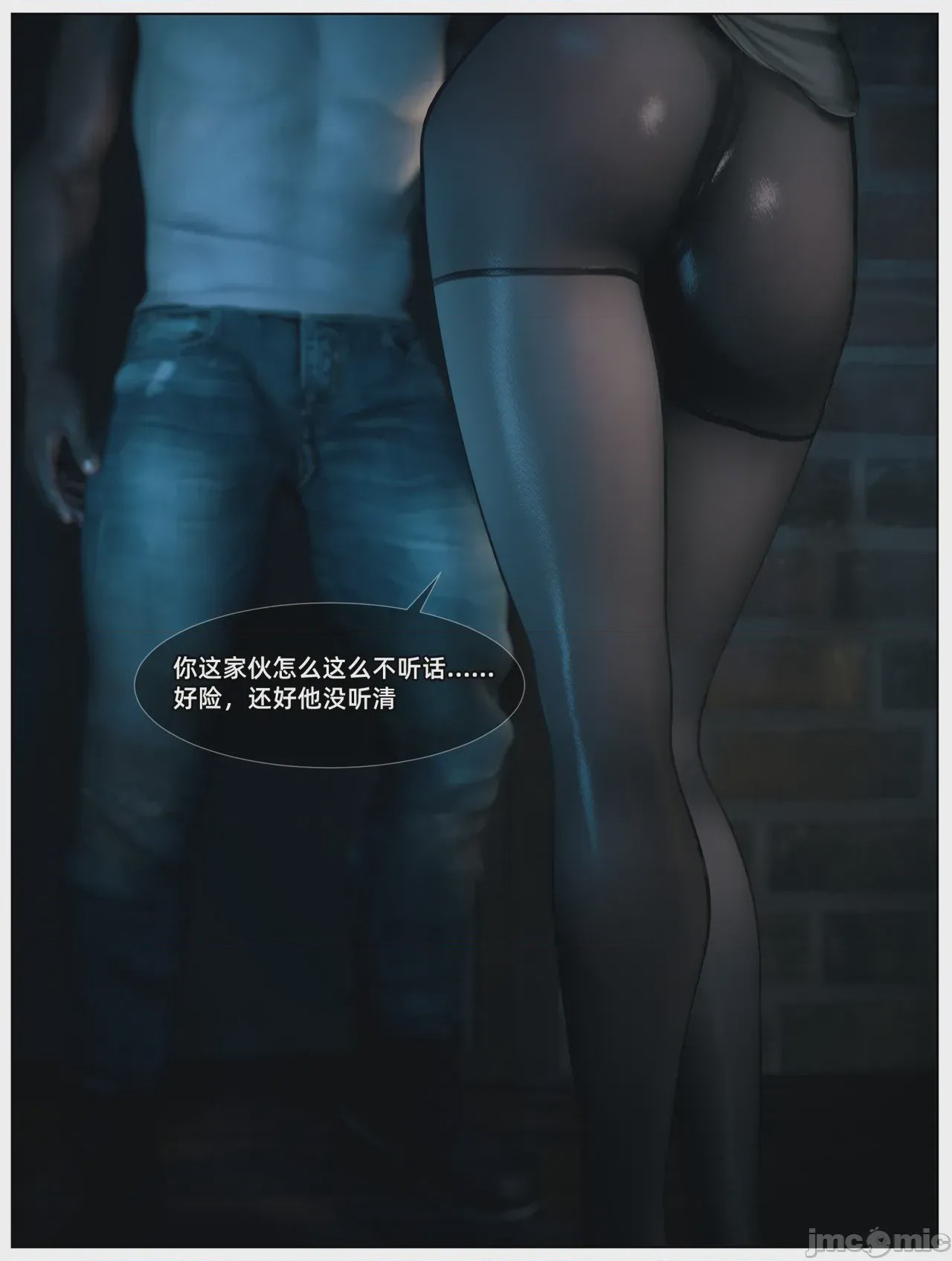 第1话，第 19 页