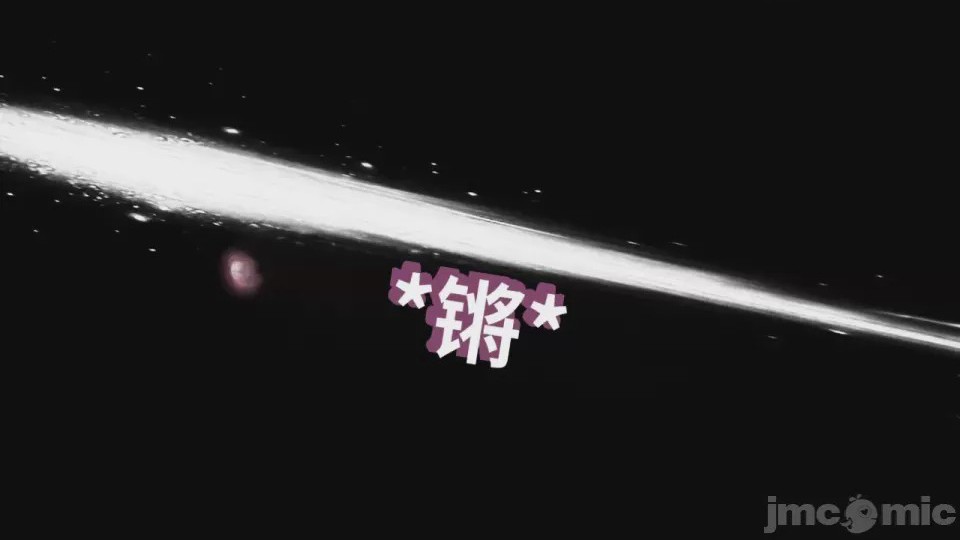 第1话、684 ページ