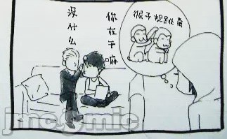 第1话，第 474 頁