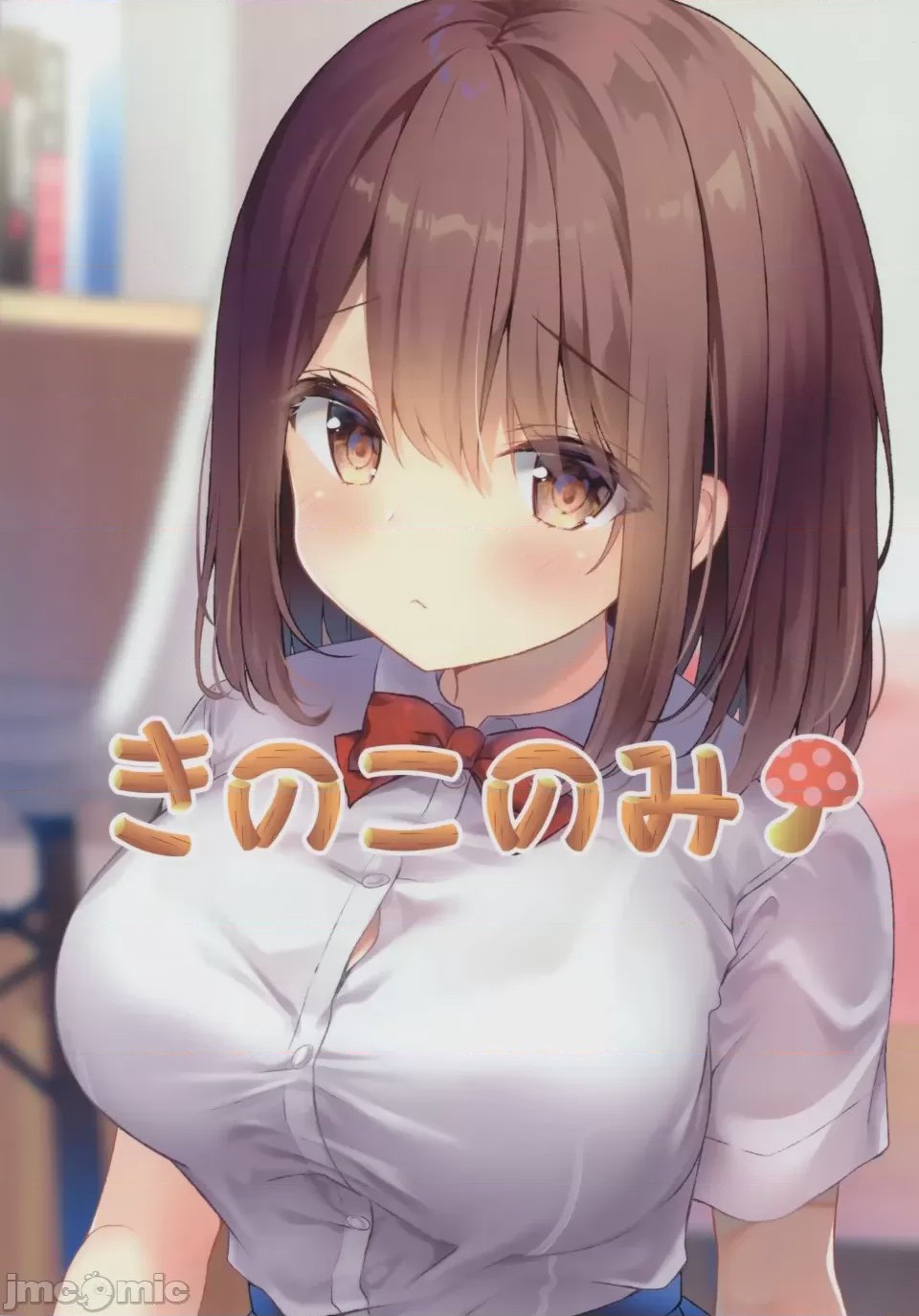 第1话、44 ページ