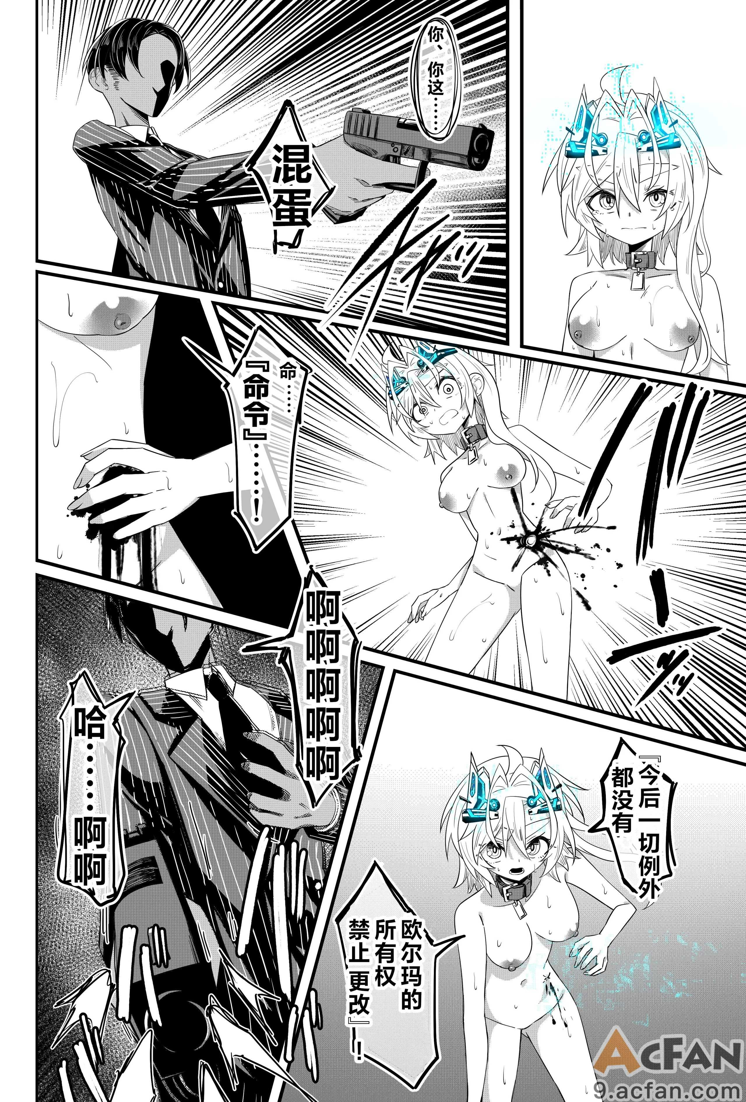 第1章，第 143 页
