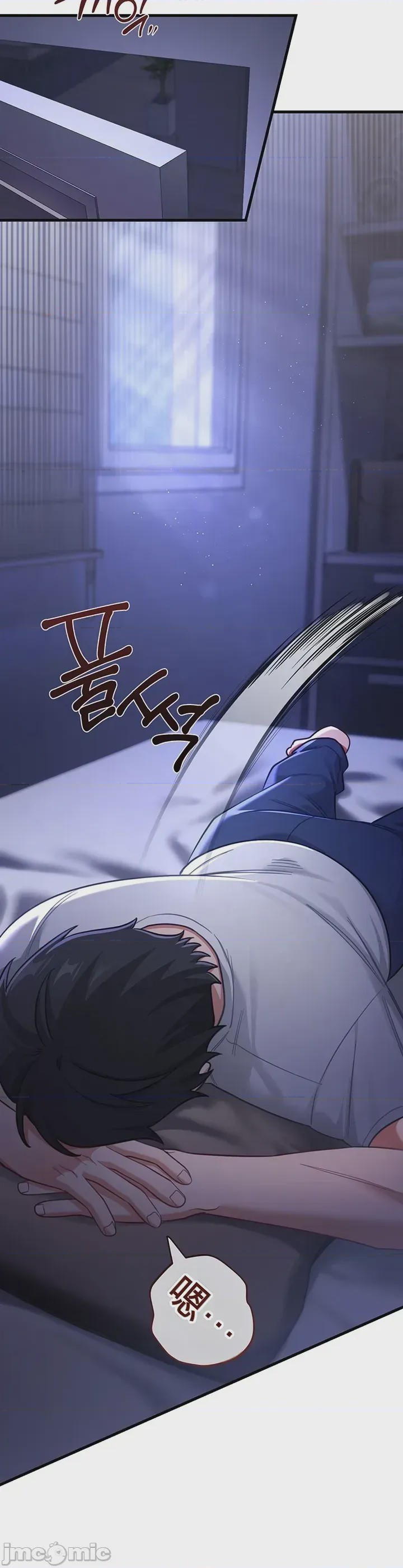 第1话 1，第 16 页
