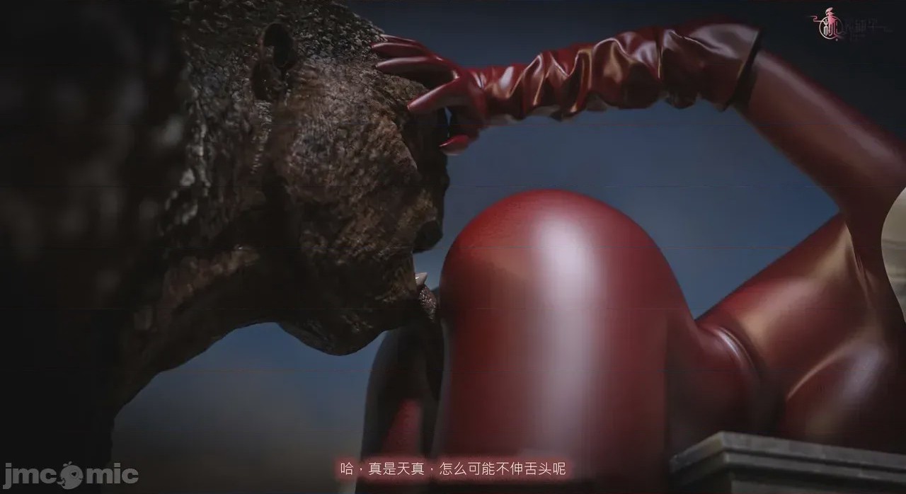 第1话，第 54 页