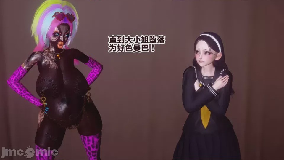 第1话，第 1 页