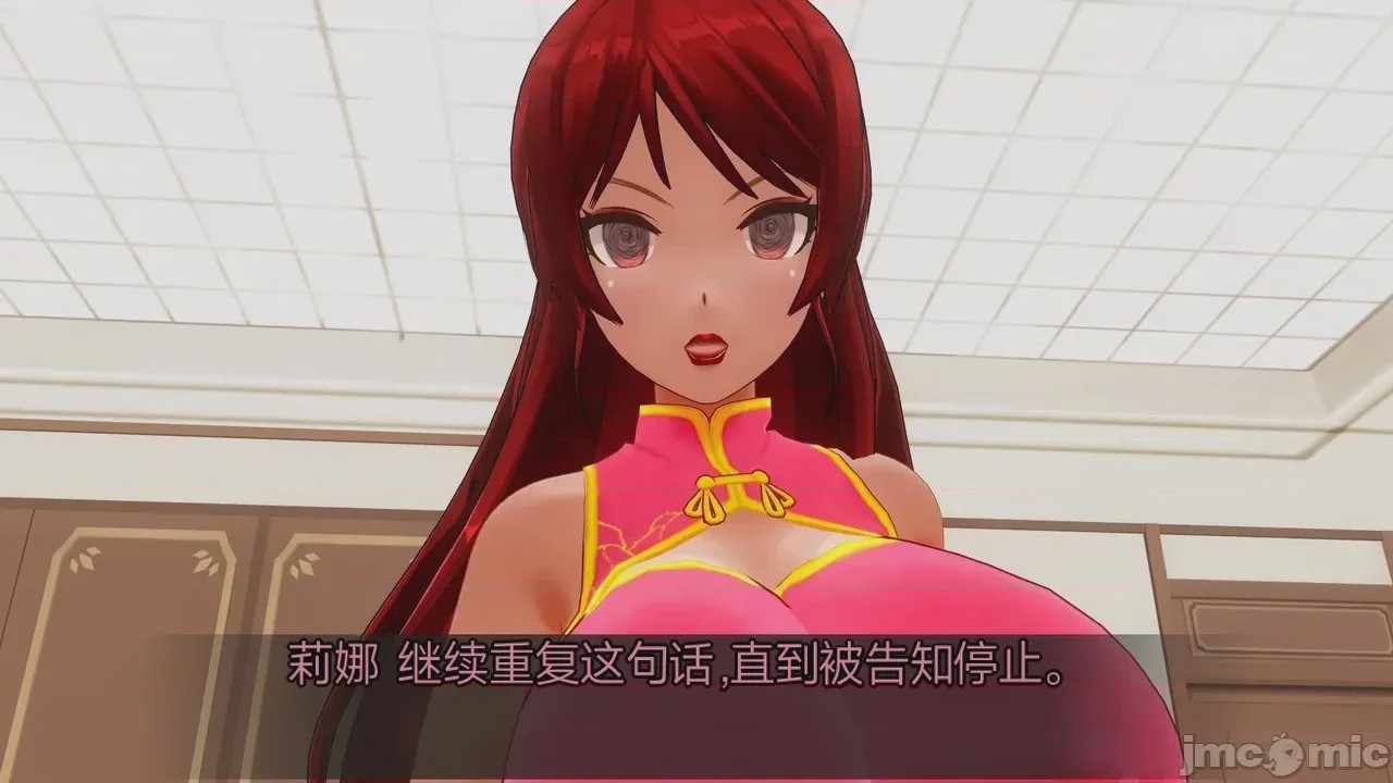 第1话，第 901 页