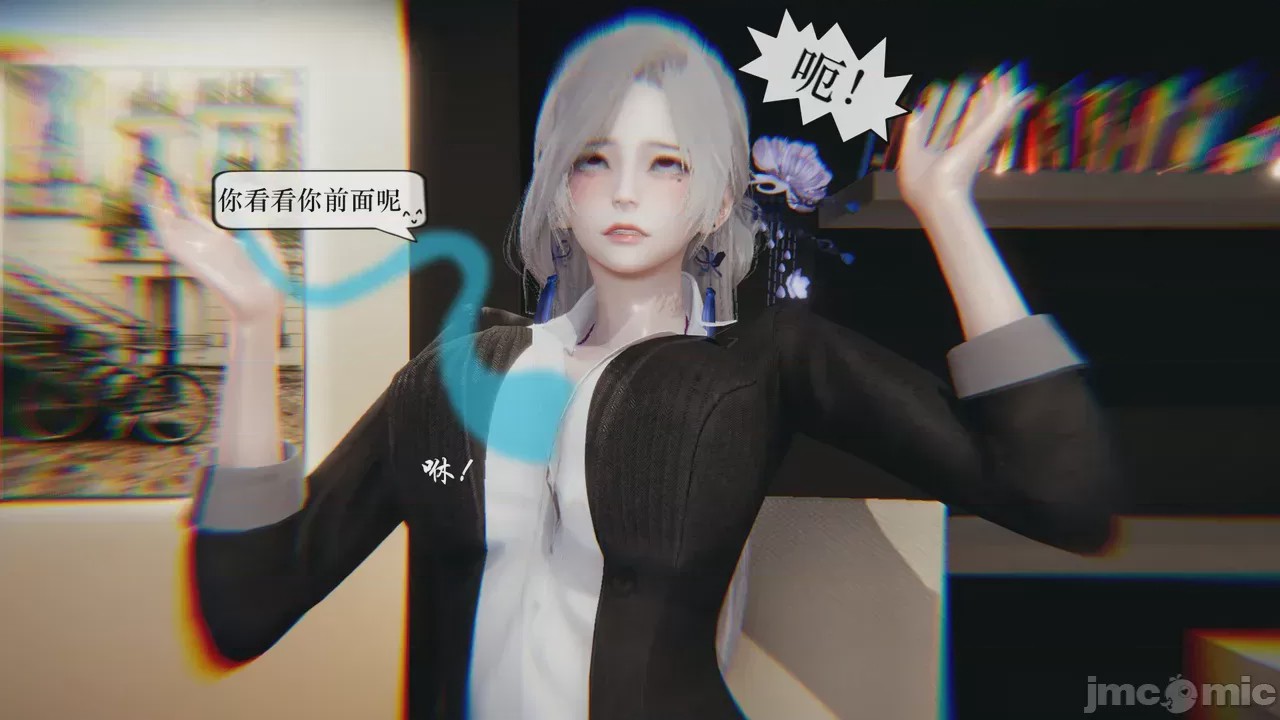 第1话，第 193 页