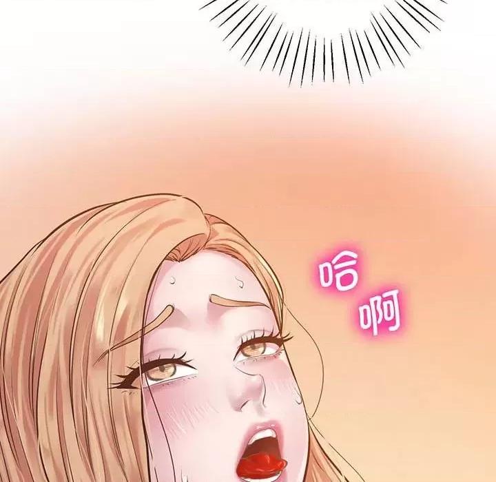 第6话, page 161